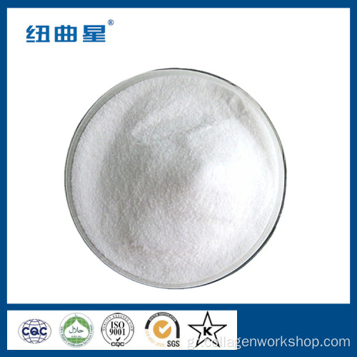 Beta Nicotinamide Mononucleotide Nmn Powder